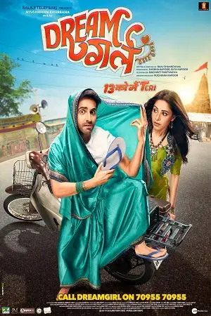 dream girl 2019 , TheMoviesFlix - TheMoviesFlix.Digital