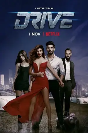 drive 2019 , TheMoviesFlix - TheMoviesFlix.Digital