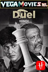 duel tiktiki 2022 , TheMoviesFlix - TheMoviesFlix.Digital