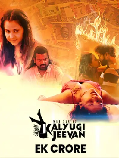 ek crore 2025 , TheMoviesFlix - TheMoviesFlix.Rest
