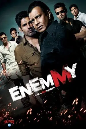enemmy 2013 , TheMoviesFlix - TheMoviesFlix.Digital