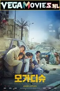 escape from mogadishu amazon prime 2021 , TheMoviesFlix - TheMoviesFlix.Digital