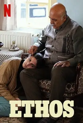 ethos 2020 , TheMoviesFlix - TheMoviesFlix.Digital