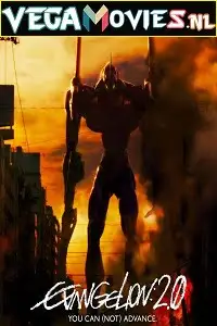 evangelion 2.0 you can advance 2009 , TheMoviesFlix - TheMoviesFlix.Digital