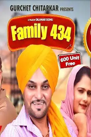family 434 2022 , TheMoviesFlix - TheMoviesFlix.Digital