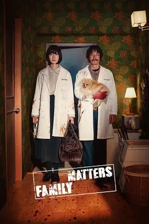 family matters 2024 , TheMoviesFlix - TheMoviesFlix.Digital
