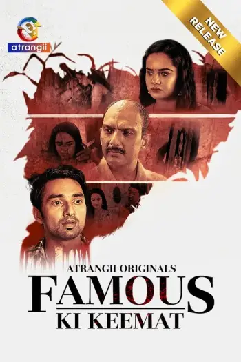 famous ki keemat 2024 , TheMoviesFlix - TheMoviesFlix.Digital