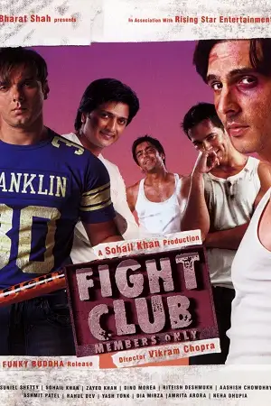 fight club members only 2006 , TheMoviesFlix - TheMoviesFlix.Digital