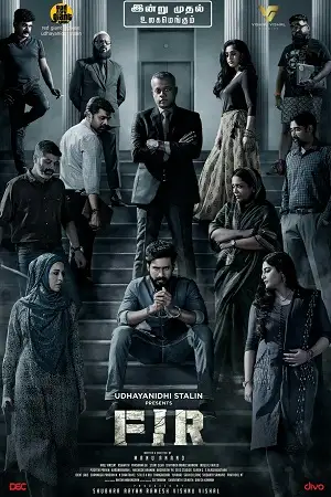 fir 2022 , TheMoviesFlix - TheMoviesFlix.Digital