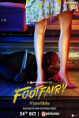 footfairy 2020 , TheMoviesFlix - TheMoviesFlix.Digital