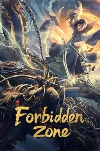 forbidden zone 2023 , TheMoviesFlix - TheMoviesFlix.Digital