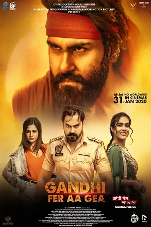 gandhi fer aa gea 2020 , TheMoviesFlix - TheMoviesFlix.Digital