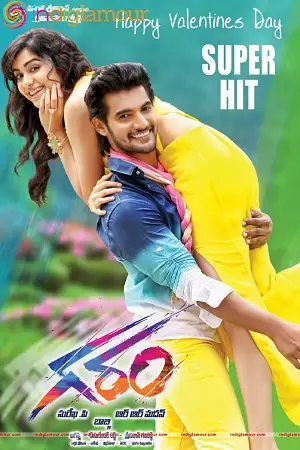 garam 2016 , TheMoviesFlix - TheMoviesFlix.Digital