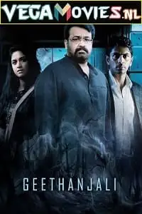 geethanjali 2013 , TheMoviesFlix - TheMoviesFlix.Digital