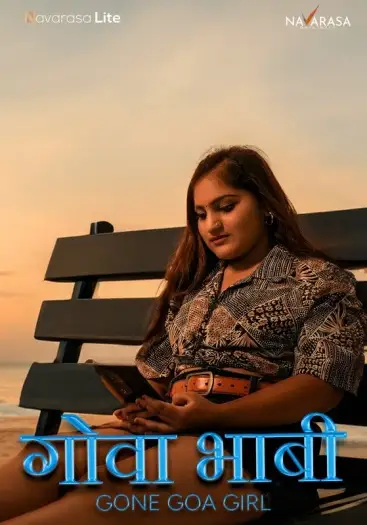 goa kari 2024 , TheMoviesFlix - TheMoviesFlix.Digital