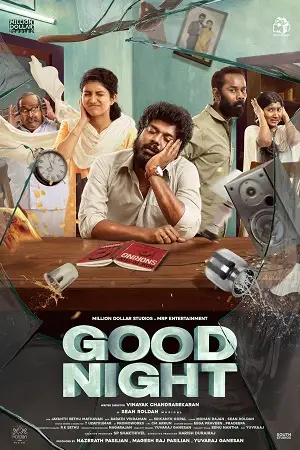 good night 2023 , TheMoviesFlix - TheMoviesFlix.Digital