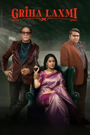griha laxmi s01 , TheMoviesFlix - TheMoviesFlix.Digital