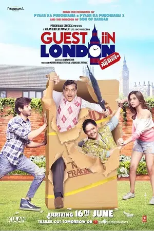guest iin london 2017 , TheMoviesFlix - TheMoviesFlix.Digital