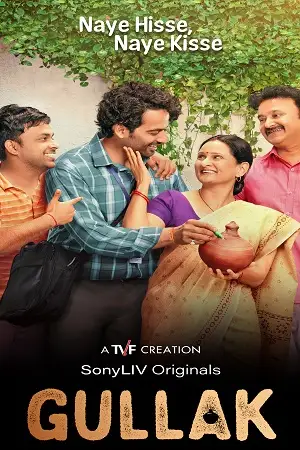 gullak 2019, TheMoviesFlix - TheMoviesFlix.Digital
