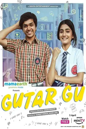 gutar gu season 1, TheMoviesFlix - TheMoviesFlix.Digital