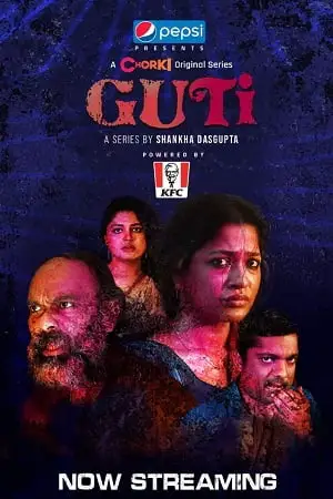 guti 2023 , TheMoviesFlix - TheMoviesFlix.Digital