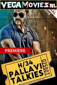 h 34 pallavi talkies 2021 , TheMoviesFlix - TheMoviesFlix.Digital