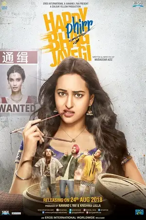 happy phirr bhag jayegi 2018 , TheMoviesFlix - TheMoviesFlix.Digital