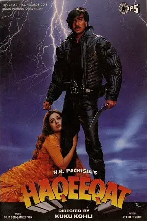 haqeeqat 1995 , TheMoviesFlix - TheMoviesFlix.Digital