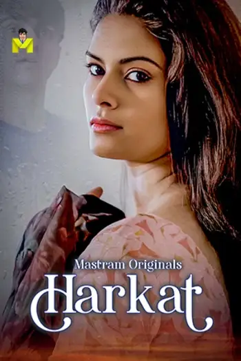 harkat 2025 , TheMoviesFlix - TheMoviesFlix.Digital