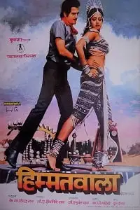 himmatwala 1983 , TheMoviesFlix - TheMoviesFlix.Digital