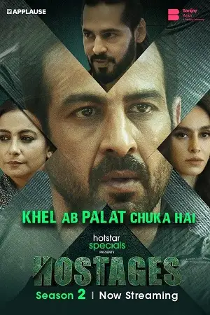 hostages 2021 , TheMoviesFlix - TheMoviesFlix.Digital