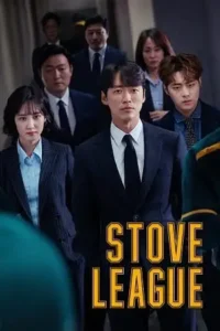 hot stove league 2019 , TheMoviesFlix - TheMoviesFlix.Digital