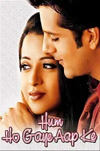 hum ho gaye aap ke 2001 , TheMoviesFlix - TheMoviesFlix.Digital
