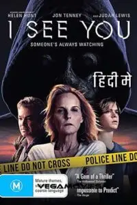 i see you 2019 , TheMoviesFlix - TheMoviesFlix.Digital