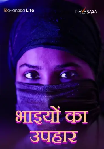ikkante sammanam 2024 , TheMoviesFlix - TheMoviesFlix.Digital