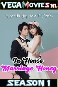 in house marriage honey 2020 , TheMoviesFlix - TheMoviesFlix.Digital