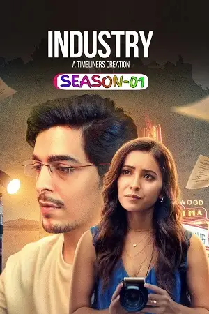 industry 2024 , TheMoviesFlix - TheMoviesFlix.Digital