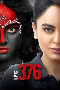 ipc 376 2021 , TheMoviesFlix - TheMoviesFlix.Digital