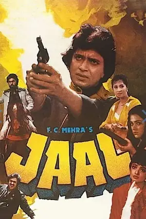 jaal 1986 , TheMoviesFlix - TheMoviesFlix.Digital