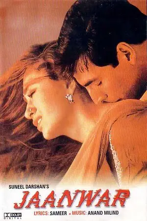 jaanwar 1999 , TheMoviesFlix - TheMoviesFlix.Digital