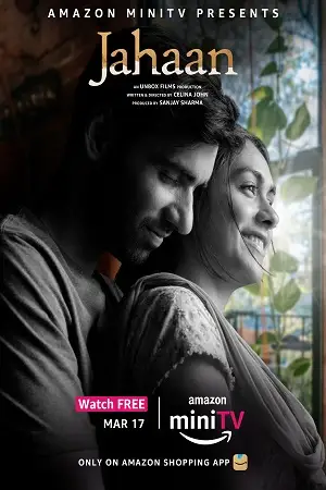 jahaan 2022 , TheMoviesFlix - TheMoviesFlix.Digital