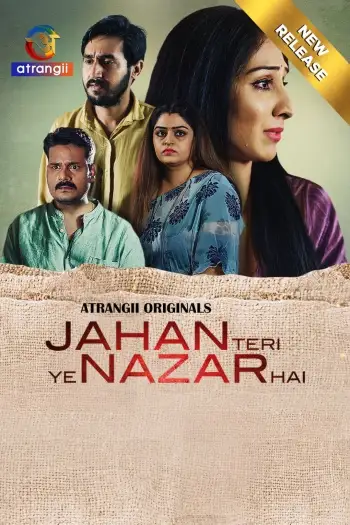 jahan teri ye nazar hai 2025 , TheMoviesFlix - TheMoviesFlix.Digital