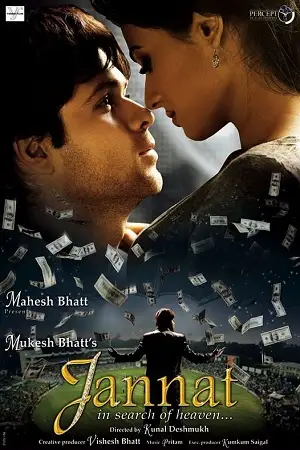 jannat 2008 , TheMoviesFlix - TheMoviesFlix.Digital