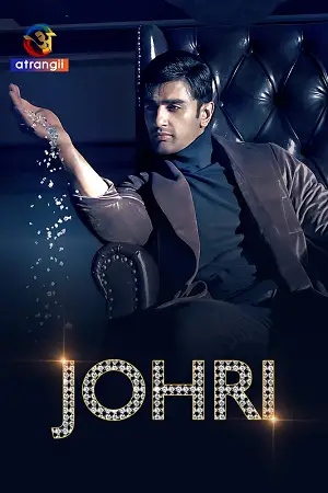 johri season 1 2023 , TheMoviesFlix - TheMoviesFlix.Digital