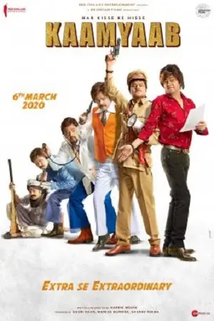 kaamyaab 2020 , TheMoviesFlix - TheMoviesFlix.Digital