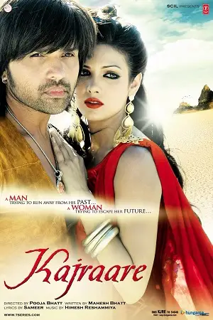 kajraare 2010 , TheMoviesFlix - TheMoviesFlix.Digital