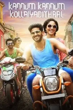 kannum kannum kollaiyadithaal 2020 , TheMoviesFlix - TheMoviesFlix.Digital