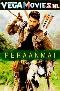 kasam hindustan ki peranmai 2009 , TheMoviesFlix - TheMoviesFlix.Digital
