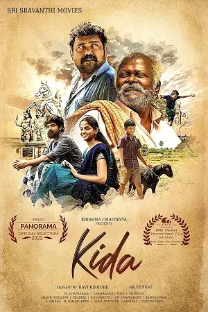 kida 2023 , TheMoviesFlix - TheMoviesFlix.Digital