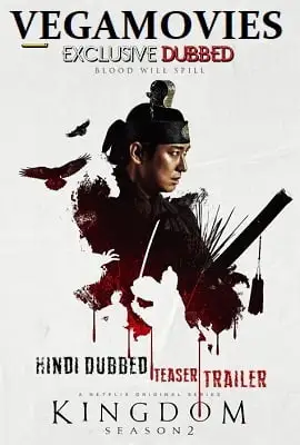 kingdom 2020 , TheMoviesFlix - TheMoviesFlix.Digital
